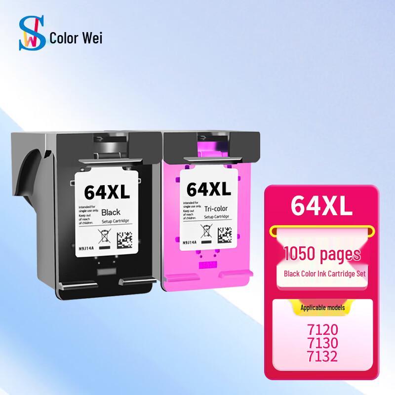 Compatible HP 64XL Ink Cartridge Set