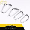 Haima S5 Inner Door Bowl Anti-Scratch Handle Frame