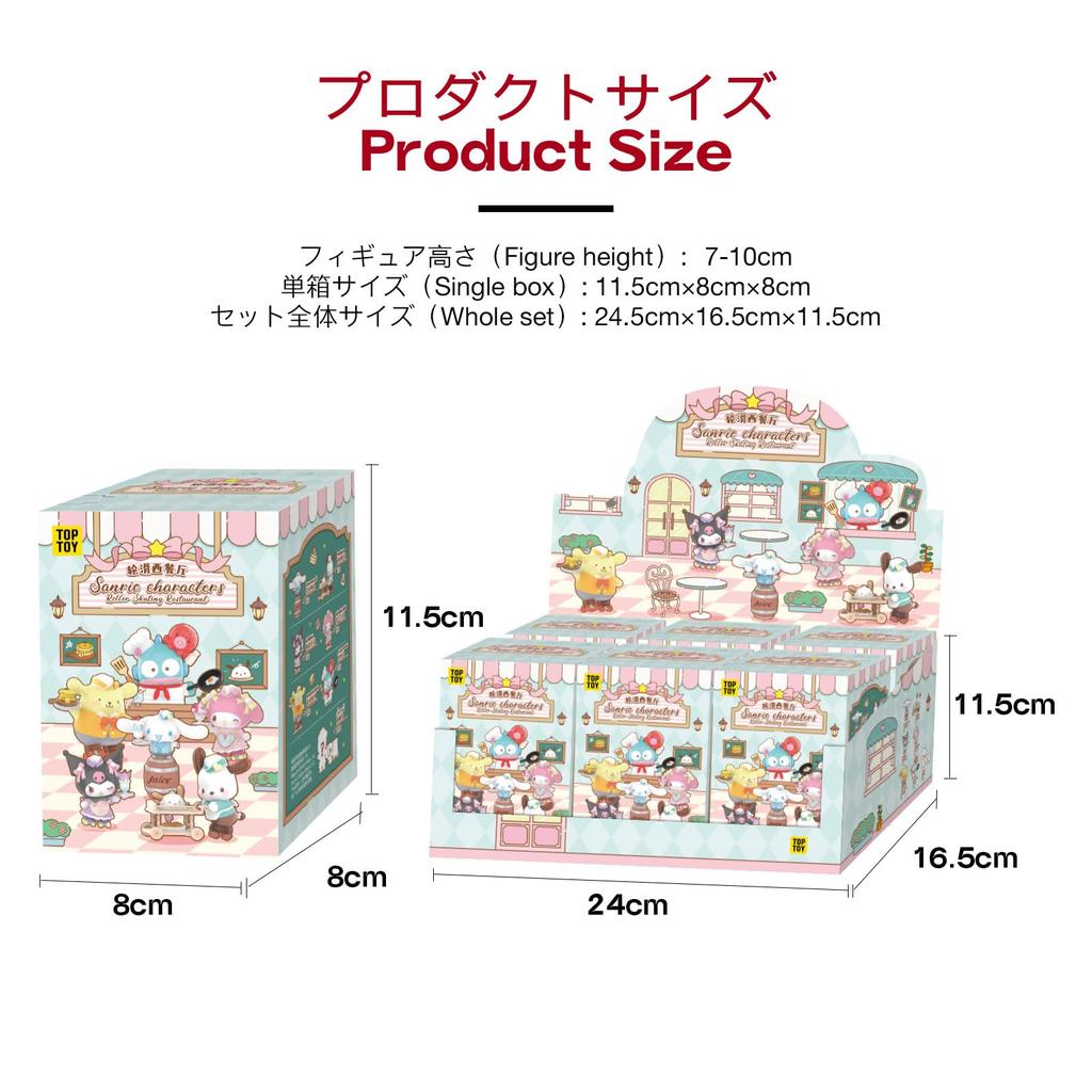 TOP TOY Sanrio Characters Roller Skate Diner Series Box 6 Gachapon Blind Box Figure Soft Vinyl PVC Premium Toy Birthday Present Christmas Gift