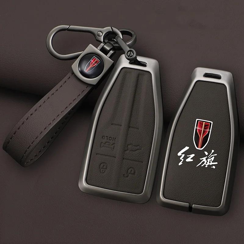 Interior Mouldings Zinc Alloy Leather Car Key Cover Case Bag for Hongqi HS5 H5 H9 HS7 H7 L5 HS3 L9 Shell Protector Keychain Acce