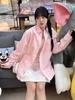 XOX Daily Cotton Shirt [Pink]
