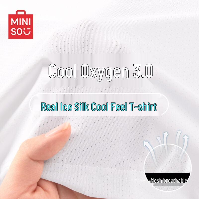MINISO Men s Quick-Dry Ice Silk T-Shirt 3XL