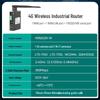 Maiwei MIR652R-W 4G Industrial Cellular Router (CN version)