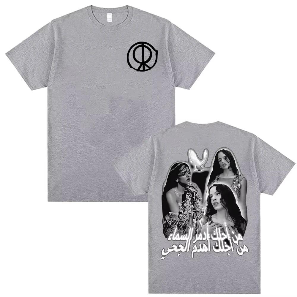 

Summer Fashion Singer Rosalia LUX New Album 2026 Tour Graphic T Shirts Unisex Women Fashion Aesthetic Short SleeveTshirts 4XL