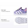 Disney X Superstar 360 I Daisy Baby Sneakers Purple Cloud-White GX3280