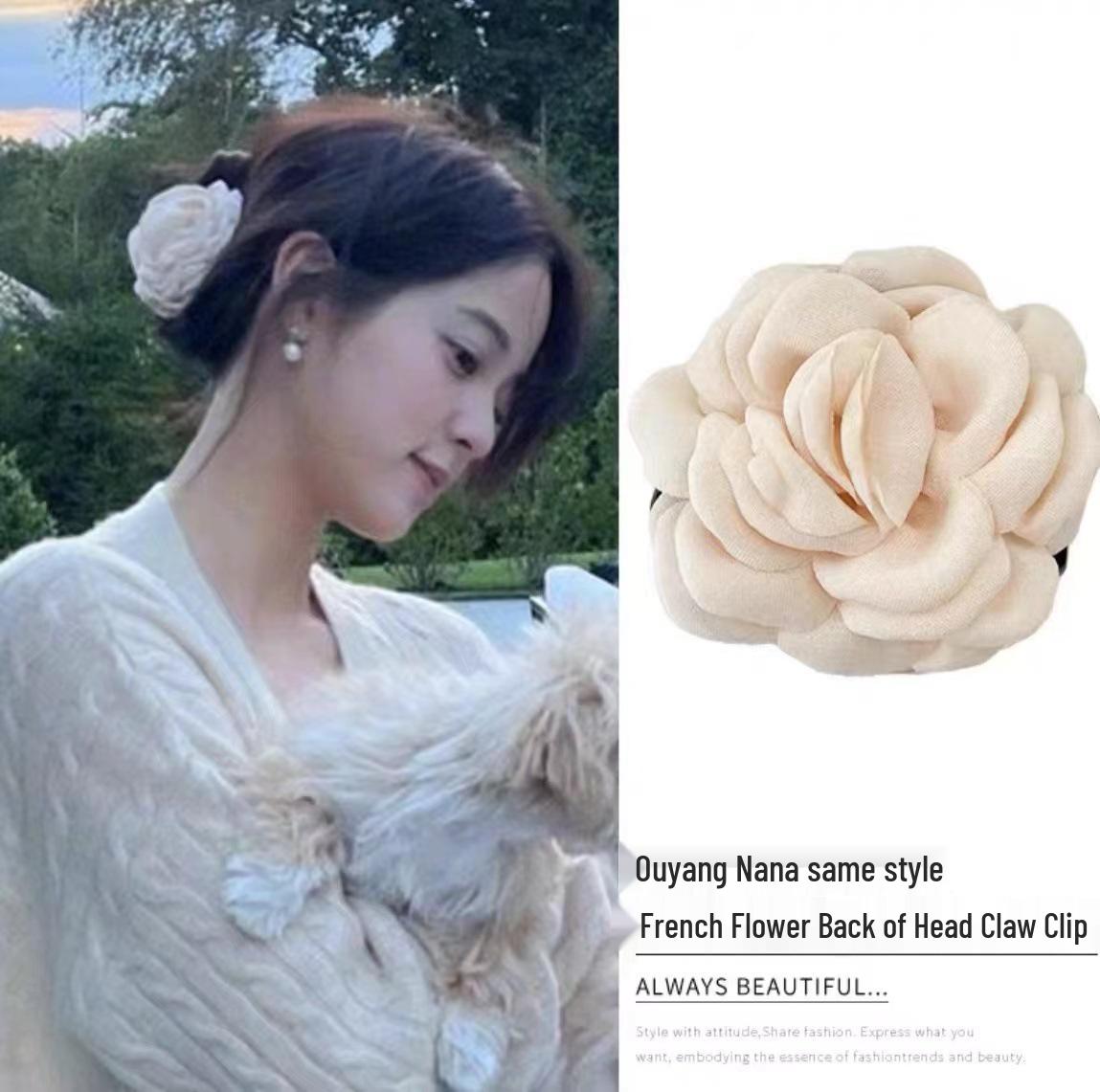 

Caro Floral Claw Clip: Rose-Shaped Hairpin for Women - European & American Style Summer Headdress