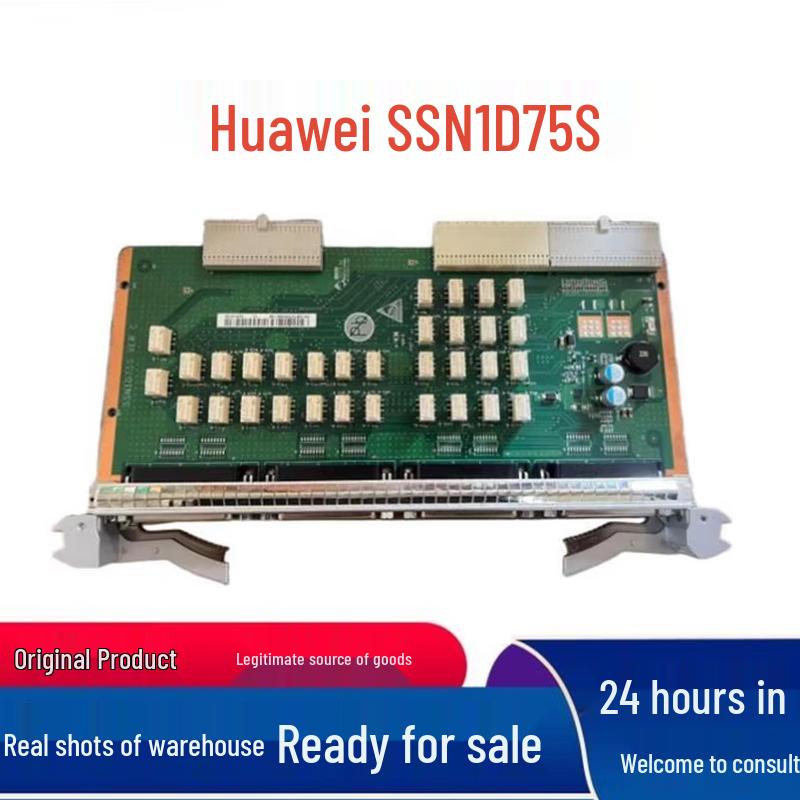 

Huawei OptiX Network Boards & Components