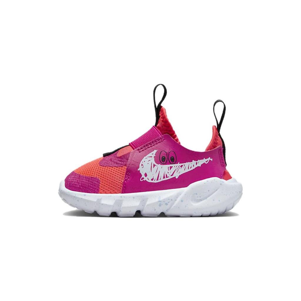Nike Flex Runner 2 Comfortable Casual Shock Absorbing Durable Low Top Walking Shoes Baby Shoes Raspberry-Red FD5377-600