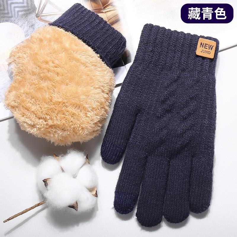 Knitted gloves, women's autumn and winter warm outdoor cycling cold-proof double-layer velvet thickened, touch screen gloves