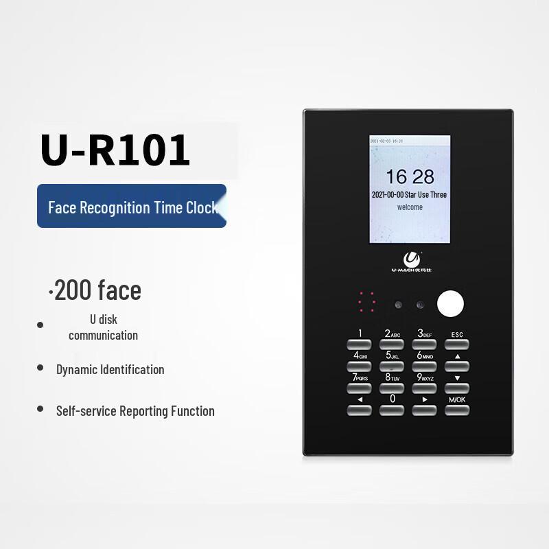 Youmas U-R101 Face & Fingerprint Time Attendance System