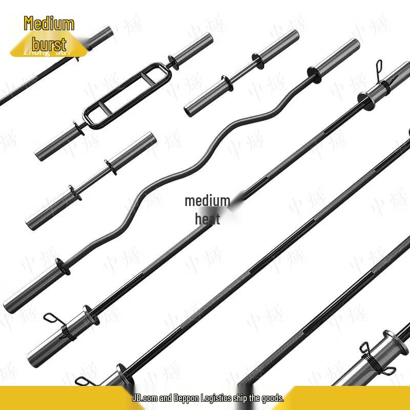 Electroplated Carbon Steel Olympic Barbell Bar