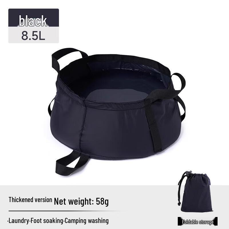 QINXING Outdoor Folding Portable Wash Basin