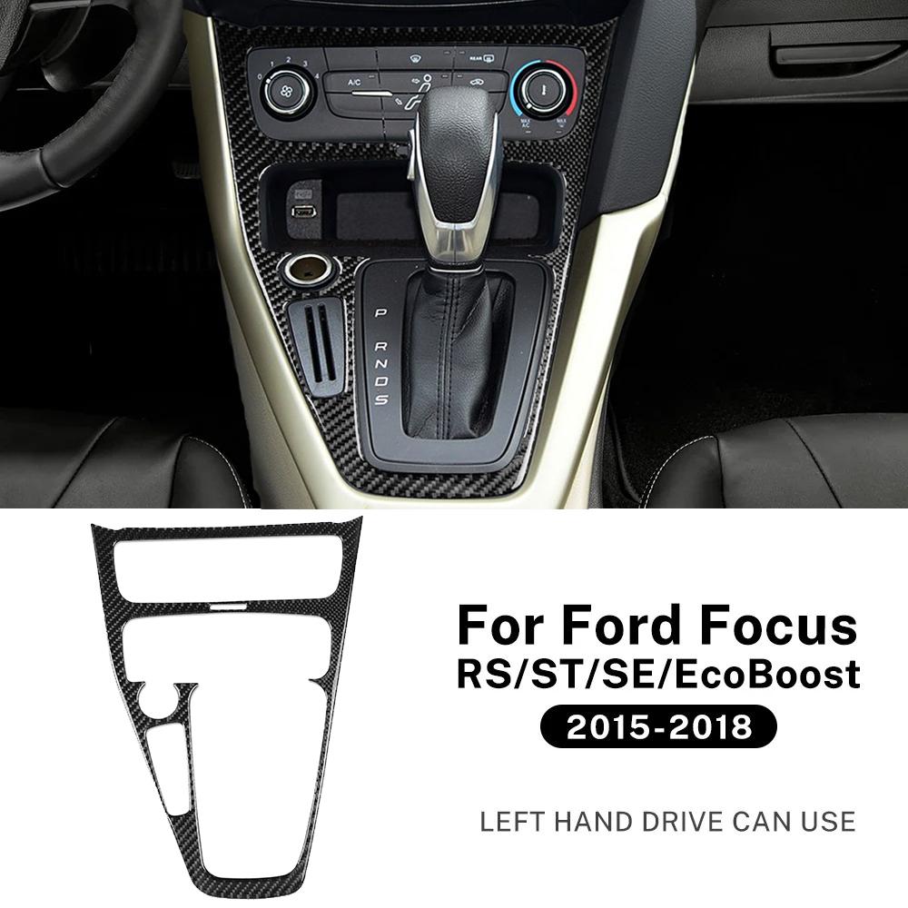 Real Soft Carbon Fiber Car Central Control Gear Shift Panel Sticker For Ford Focus SE RS ST Ecoboost 2015 2016 2017 2018 LHD RHD