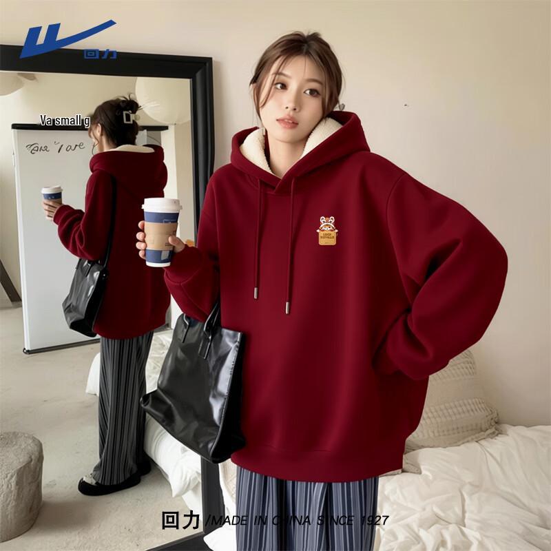 Warrior Women s 2025 Year of the Horse Wine Red Lamb Fleece Hoodie L