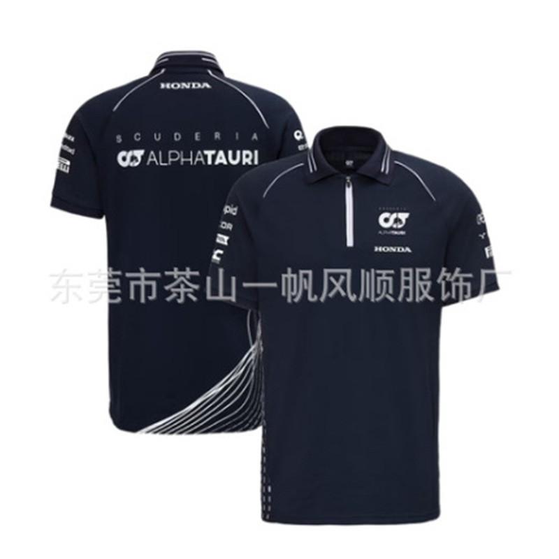 Unisex Off-Road Racing Polo Shirt Short Sleeve Collared T-Shirt Breathable Sporty Casual Fit