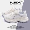 Global Versatile Breathable Sports Shoes Women's ZHQ3610 Spring New Women's Shoes Trend Heightened Platform Dad Shoes