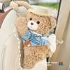 Creative Plush Bear Vehicle Tissue Bag Cartoon Hanging Tissue Holder  Living Room