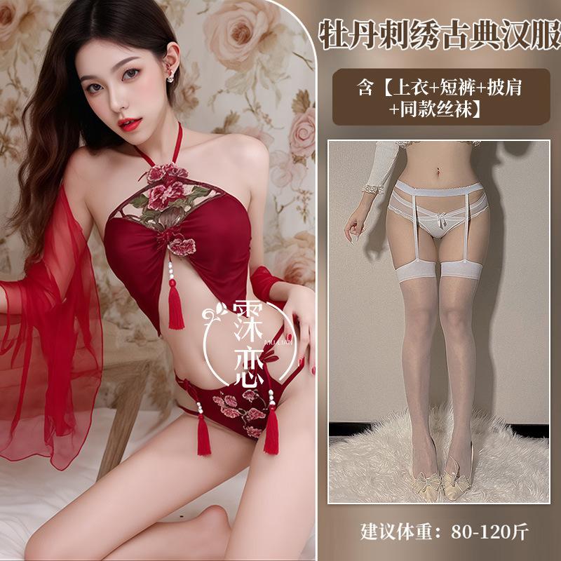 Sexy lingerie sexy retro sexy belly pocket seduction shawl hot dance dress couple bed flirting suit
