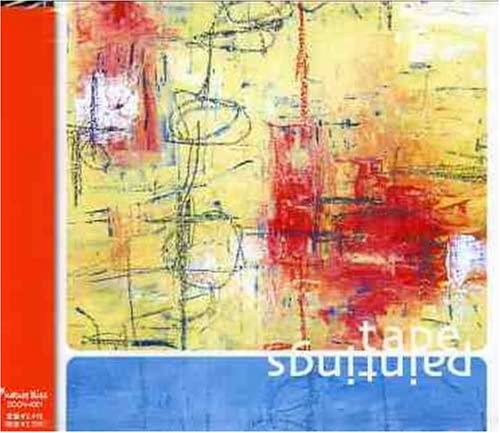 

CD DOT TAPE DOT - Paintings DDCN4001 Japan ObiMusic Others Used