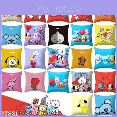 Encantadora Funda de Cojín de Dibujos Animados Bt21 Para Decoración Elegante del Hogar y Asientos Cómodos