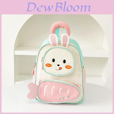 Kids Cartoon Backpack With Cartoon Rabbit And Carrot Design For Kindergarten School Use