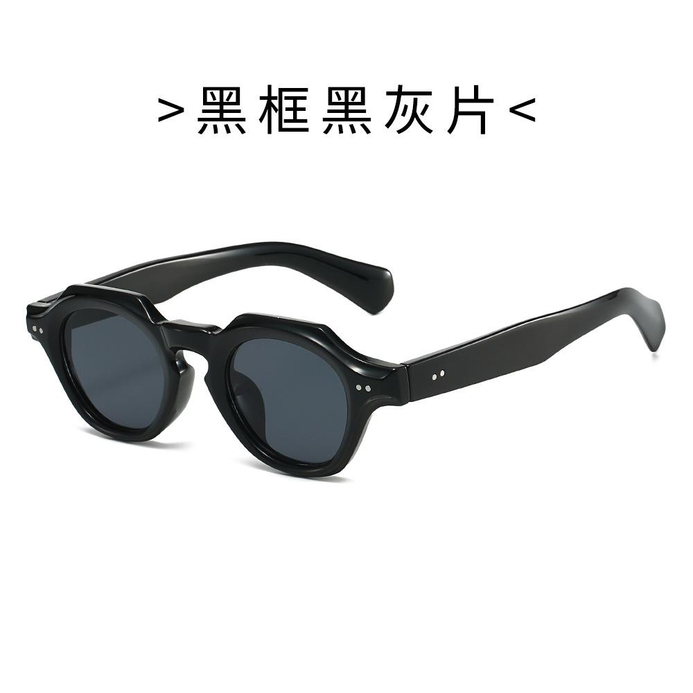 Kufang new models are specially designed for retro round frame rice nail sunglasses for women, personalized fashion, European and American thick frame