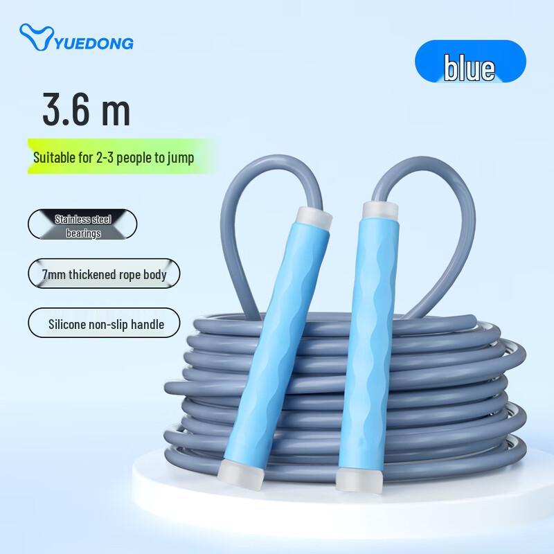 Multi-Person Group Skipping Rope