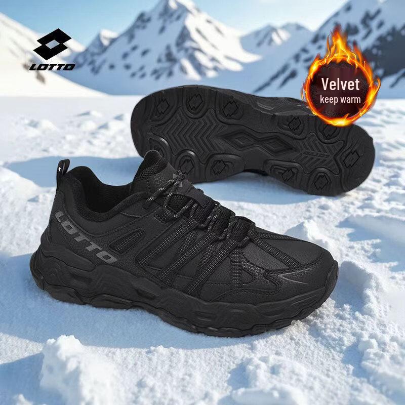 LOTTO Outdoor Trekking & Casual Sports Shoes