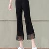 Women's Plus Size Ice Silk Micro-Flare Pants – Summer Loose Fit Seven-Eighths Straight Leg Sporty Wide-Leg Style