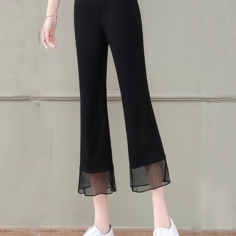 Women's Plus Size Ice Silk Micro-Flare Pants – Summer Loose Fit Seven-Eighths Straight Leg Sporty Wide-Leg Style