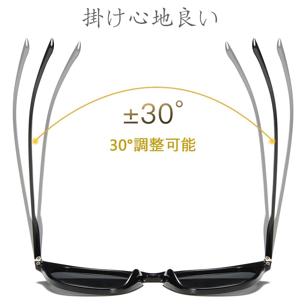 MAIVARDAY Polarized Sunglasses for Men and UV400 UV Perfect for and Mountain Climbing Women, Purple, Protection, Stylish, Protection, Fishing,