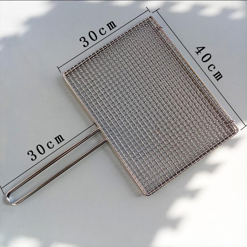 BBQ Grill Clamp Net