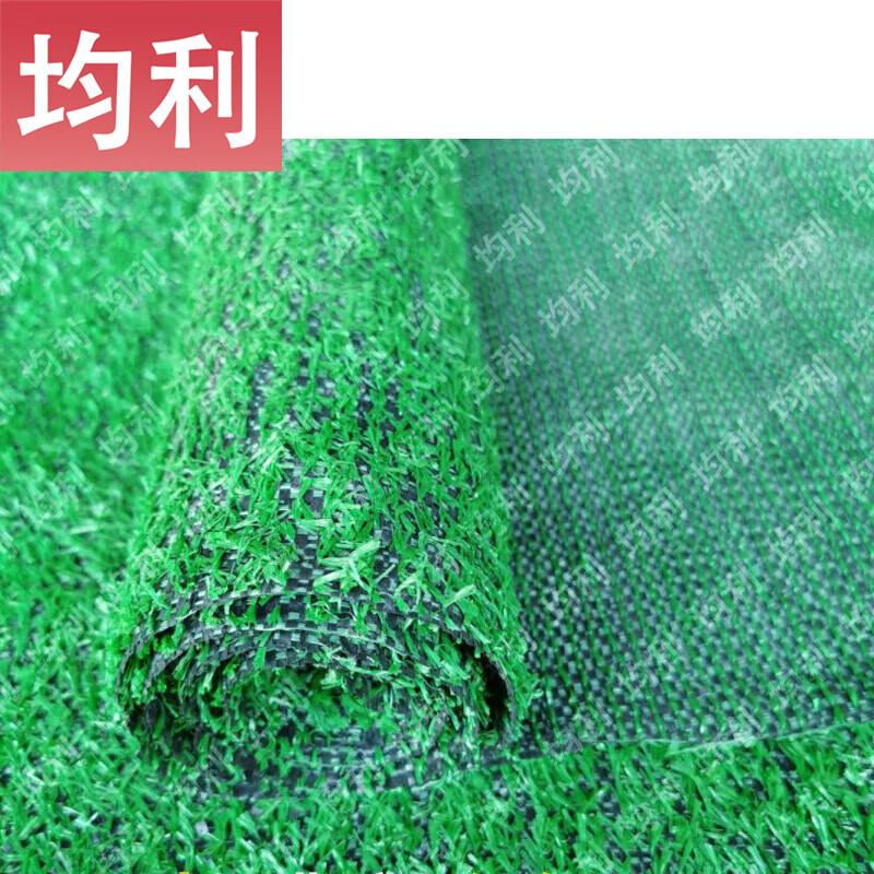Junli Artificial Grass Mat