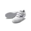 Mizuno Almighty TD2 Safety Size 22L White and Size Shoes, (F1GA2301), 01 Navy, 27.5cm