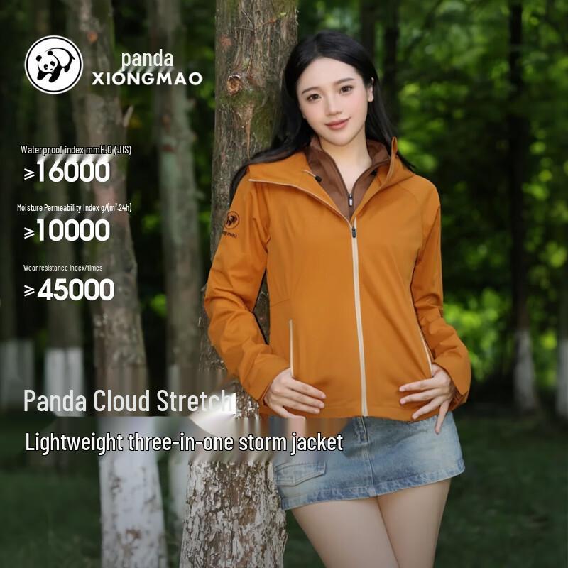 Женская всесезонная outdoor куртка 3-в-1 Panda Camel Yun Shen B250 L