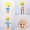 Superbryson Ham Plush Toy Cartoon Stuffed Doll Bedroom Decoration Kids Gift