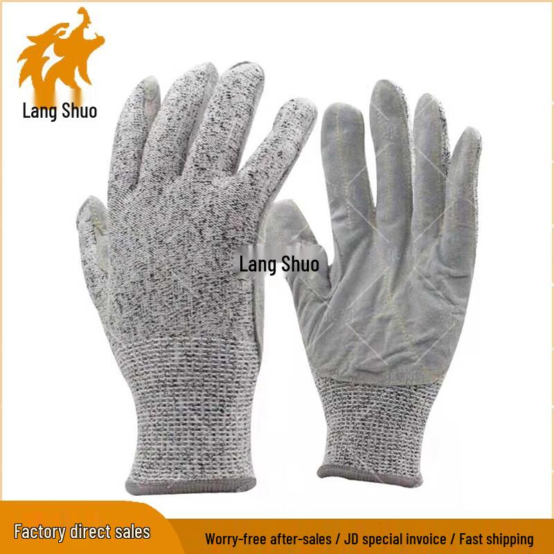 Langshuo Level 5 Cut-Resistant Work Gloves