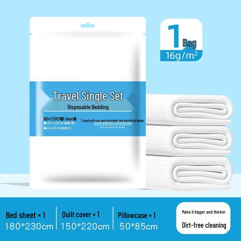 

Disposable Pure White Single Bedding Set
