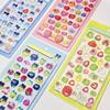 4-piece set Mametchi Memetchi Kuchibatchi Tamagotchi 3D dimensional cute stickers glitter deco seals reward children removable DIY notebook gift (B-4