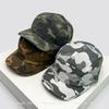 New Unisex Personal CAMO Solid Baseball Hats Sunshade Quick Drying Breathable Short Eave Peaked Caps Versatile Ins Fashion Retro