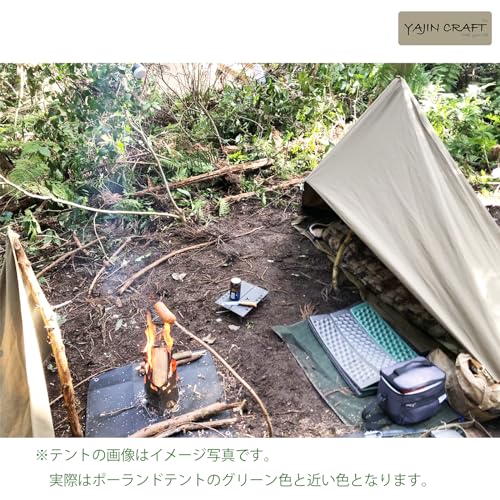 YAJIN CRAFT Tipi-Style Tent, Green, One-Pole Tent, TC Tent with One-Pole Skirt, Solo Camping, Easy Setup, Military Tent