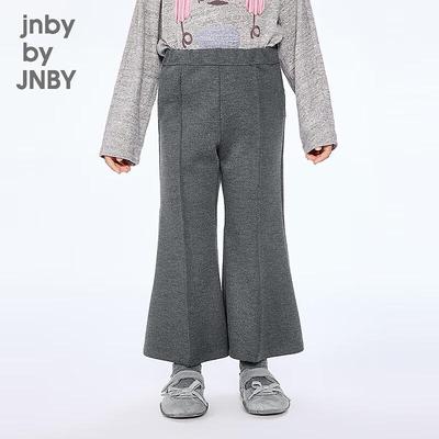 Abajo (niñas a partir de 4 años) – Pantalones
