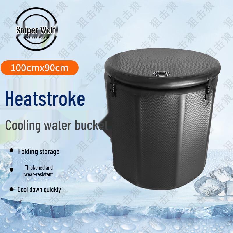 Sniper Wolf Inflatable PVC Ice Bath Cooling Bucket