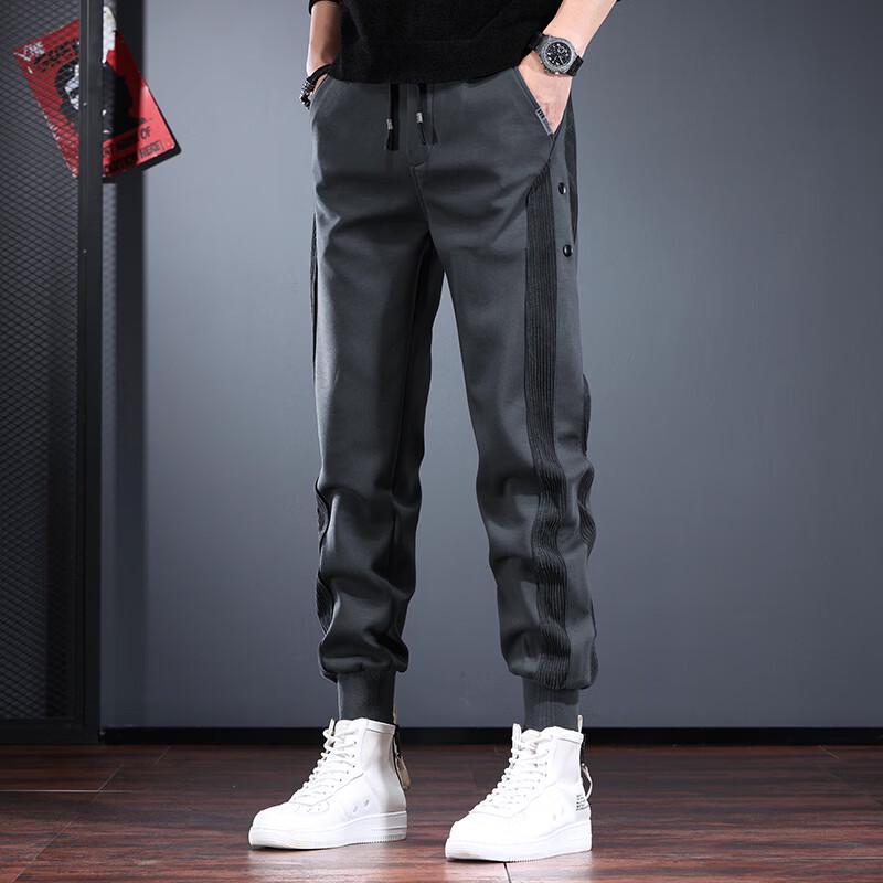 Men's Casual Air Layer Jogger Sweatpants