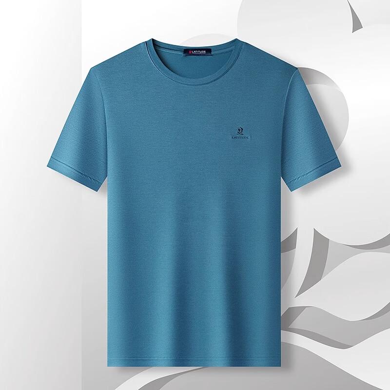 

MONTAGUT Men s Silk Blend Cooling T-shirt 56