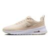 Air Max Nuaxis