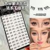 Aimo - Individuelle Cluster-Wimpernbündel für den unteren Wimpernkranz