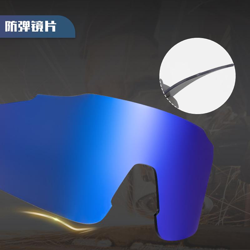 Cycling Glasses kapvoe Color-changing red and blue prescription glasses for men and women, outdoor wind and sand resistant sports cycling equipment