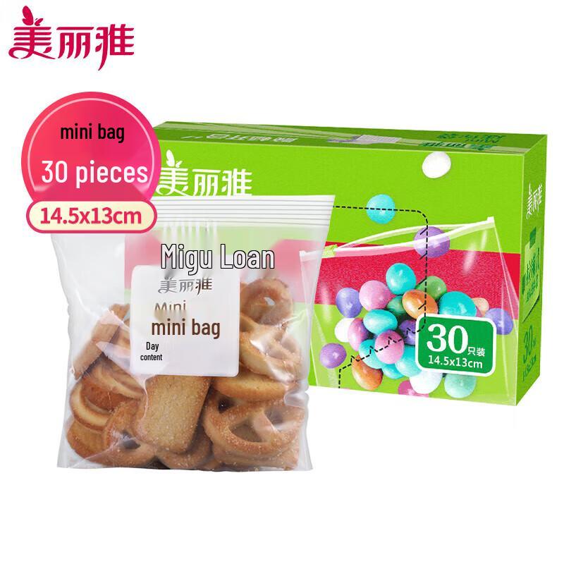 Meiliya 30-Count Mini Zipper Seal Bags