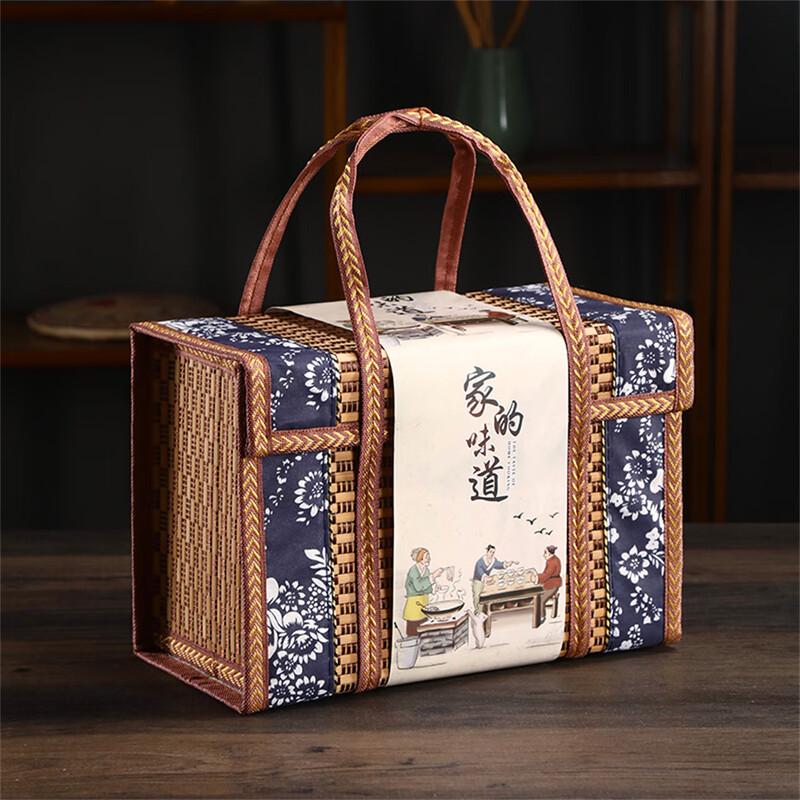 Handwoven Carbonized Bamboo Gift Basket with Blue & White Style